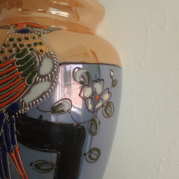 Vintage 8" Cone Shaped Lusterware Wall Pocket. Bird. Made in Japan - Picture 4 of 6